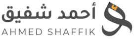 Ahmed Shaffik – أحمد شفيق